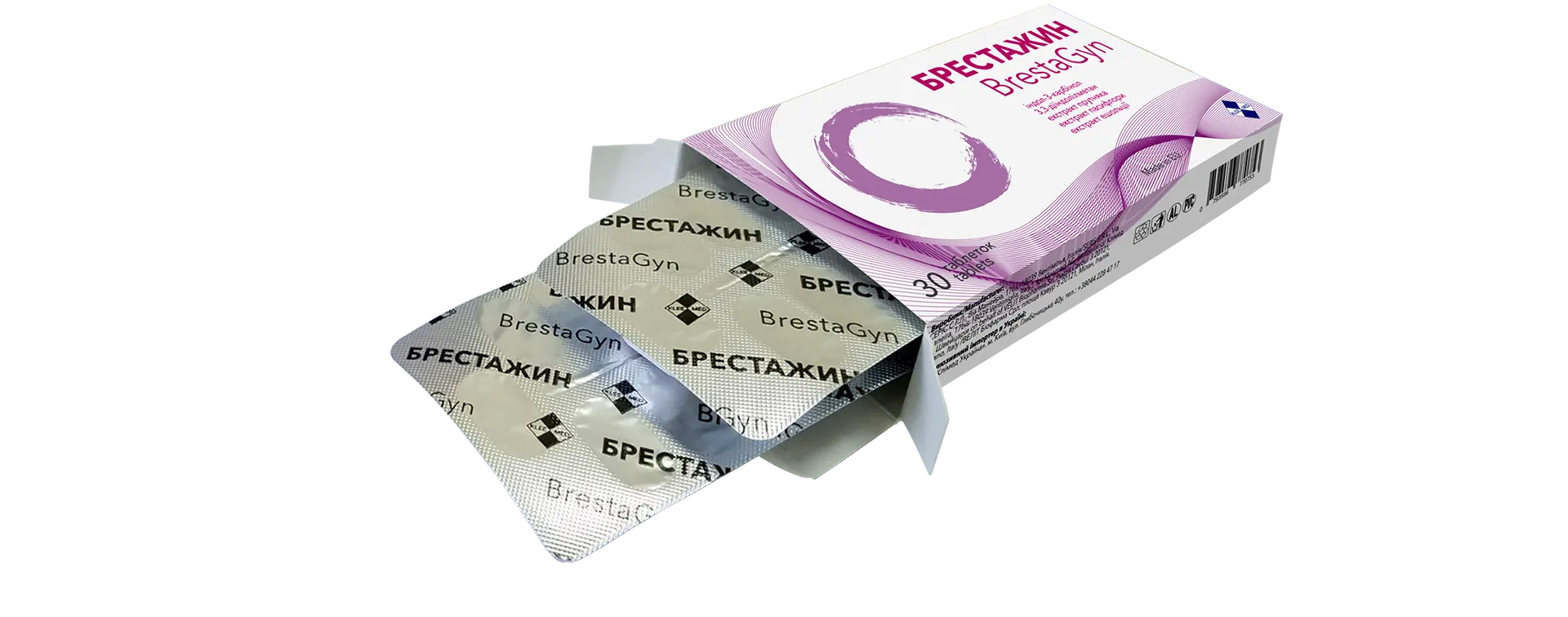 Брестажин - мастопатия под контролем